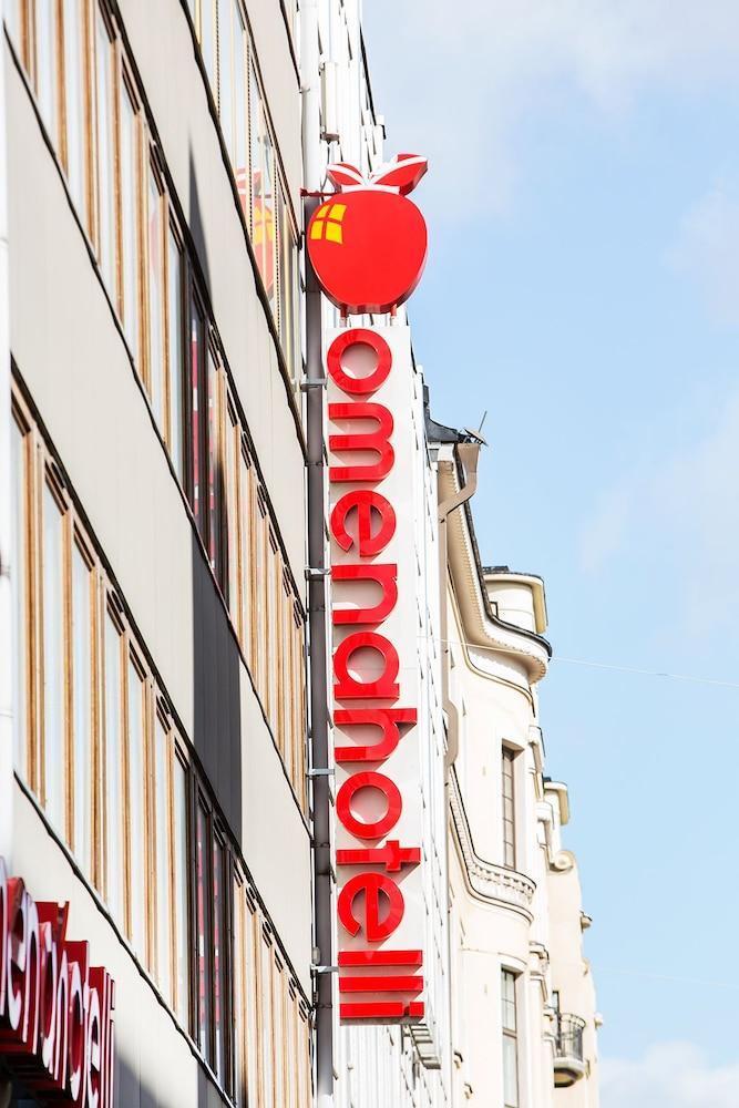 Omena Loennrotinkatu